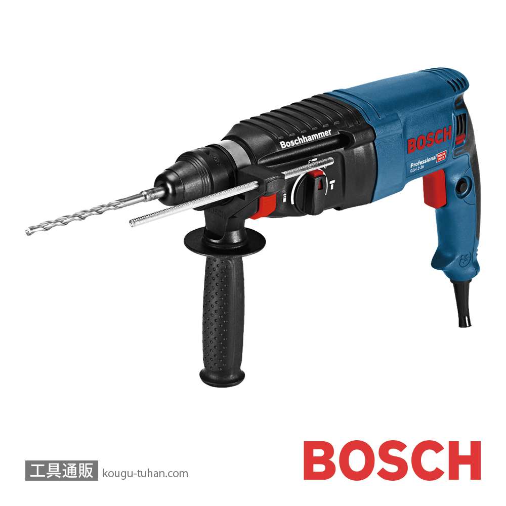 BOSCH GBH2-26 ハンマードリル(SDSプラス)の画像