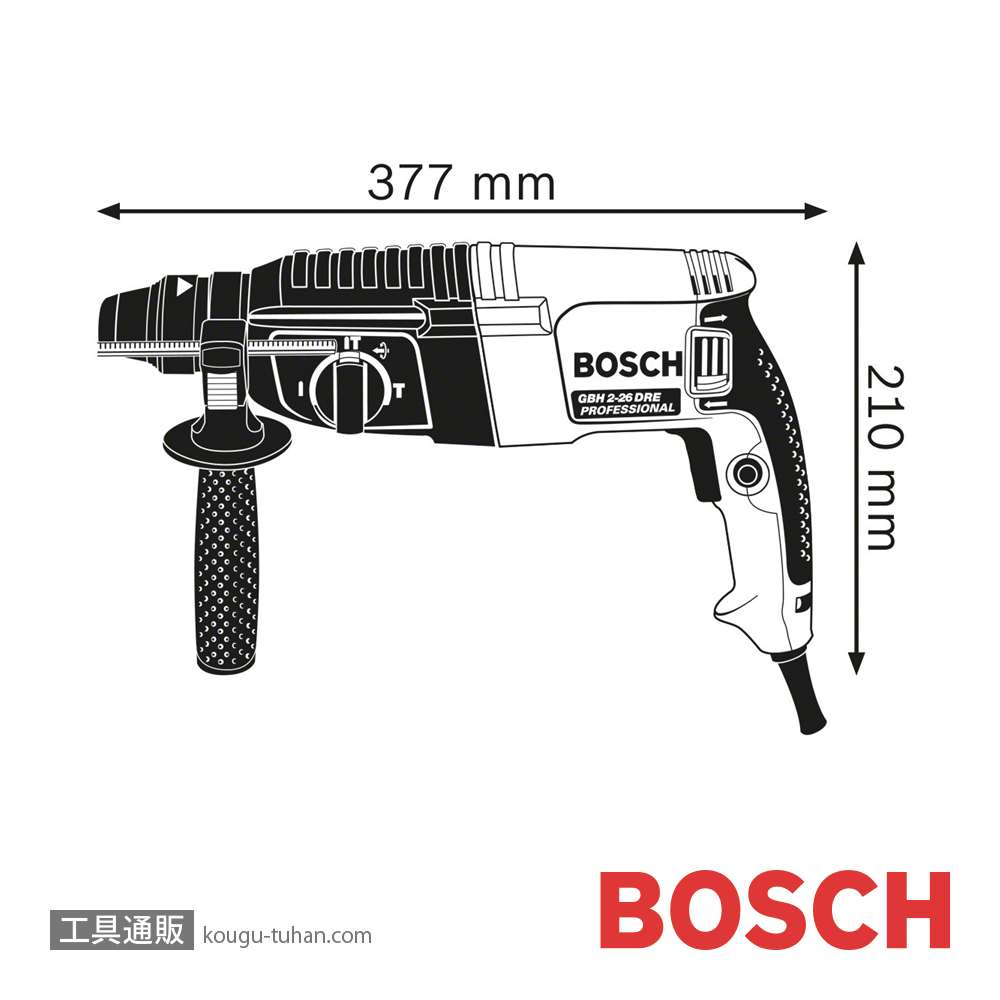BOSCH GBH2-26 ハンマードリル(SDSプラス)の画像