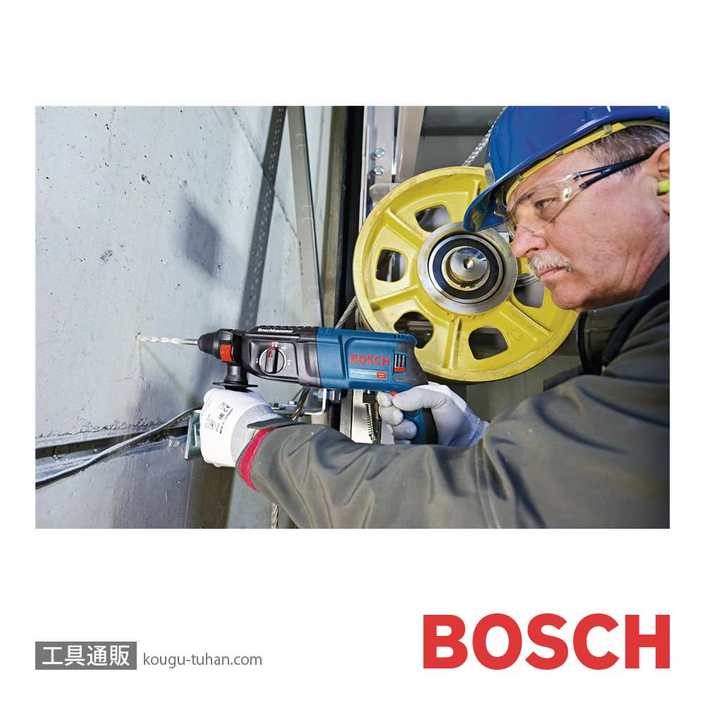 BOSCH GBH2-26 ハンマードリル(SDSプラス)の画像