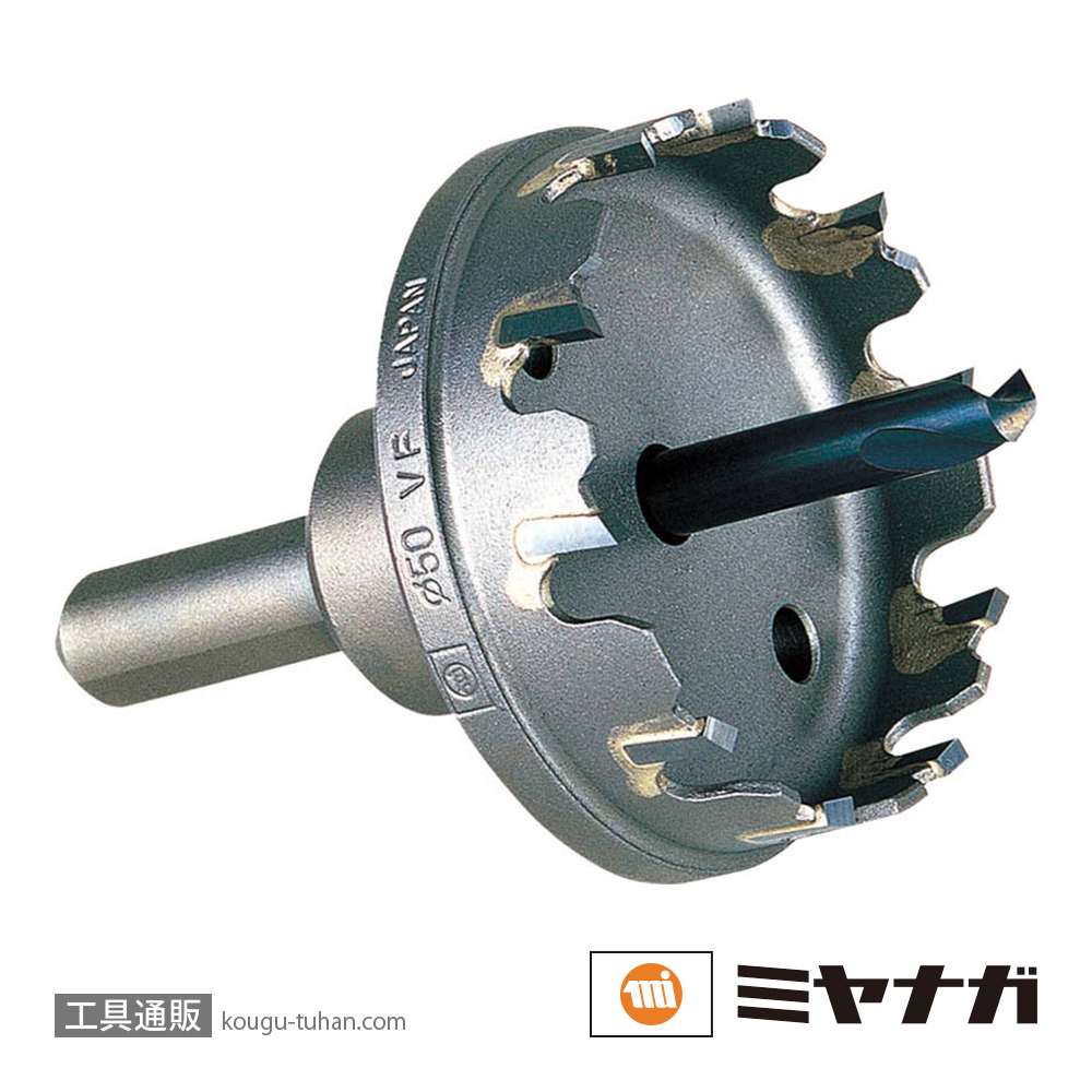 ミヤナガ 278050 ホールソー 278 50の画像