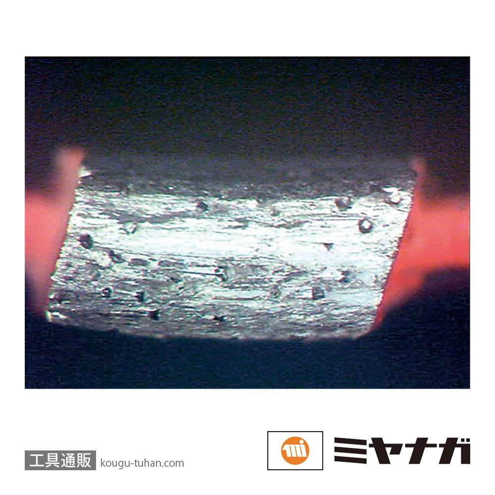 ミヤナガ PCD38R ポリクリック ドライモンドコア SDSセット 38の画像