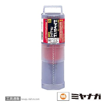 ミヤナガ PCD38R ポリクリック ドライモンドコア SDSセット 38の画像