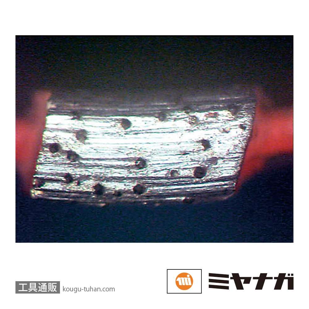 ミヤナガ PCD65R ポリクリック ドライモンドコア SDSセット 65の画像