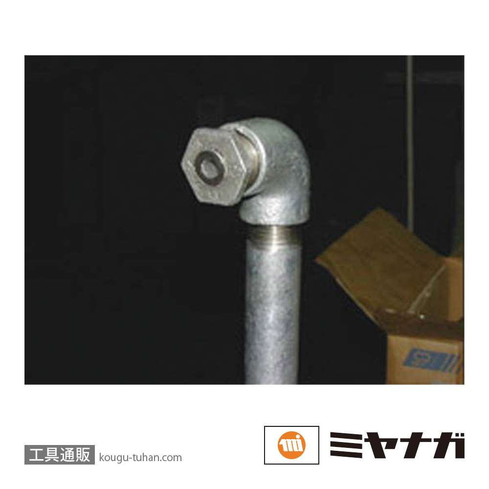 ミヤナガ PCHP050R ポリクリック ハイパーダイヤコア SDSセット 50の画像