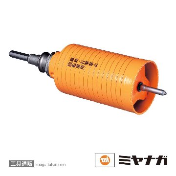 ミヤナガ PCHP050R ポリクリック ハイパーダイヤコア SDSセット 50の画像