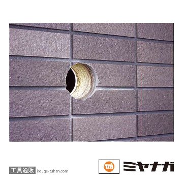 ミヤナガ PCHP050R ポリクリック ハイパーダイヤコア SDSセット 50の画像