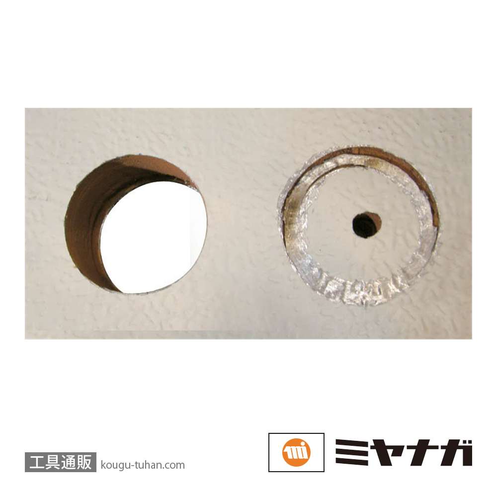 ミヤナガ PCGW75 ポリクリック ガルバウッドコア セット 75X130の画像