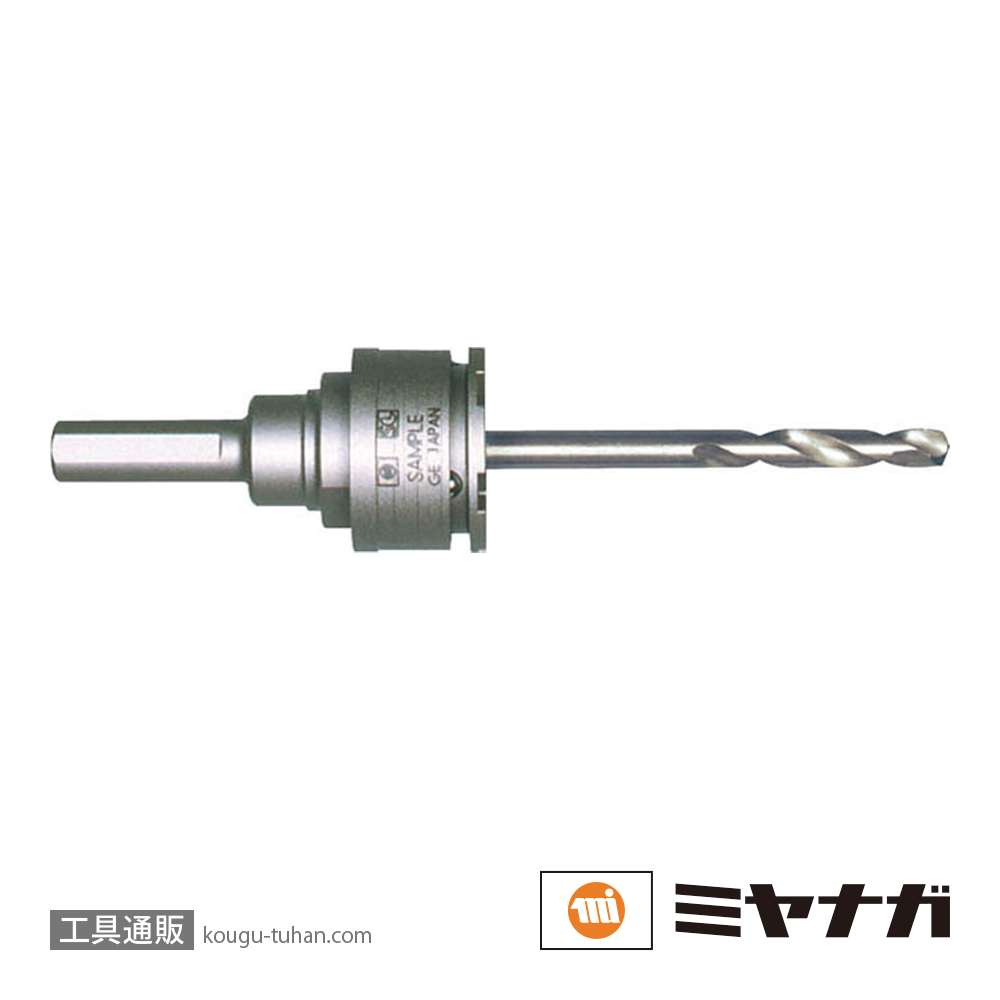 ミヤナガ SLSK Sロック シャンク ストレート ハイスセンタードリル付の画像
