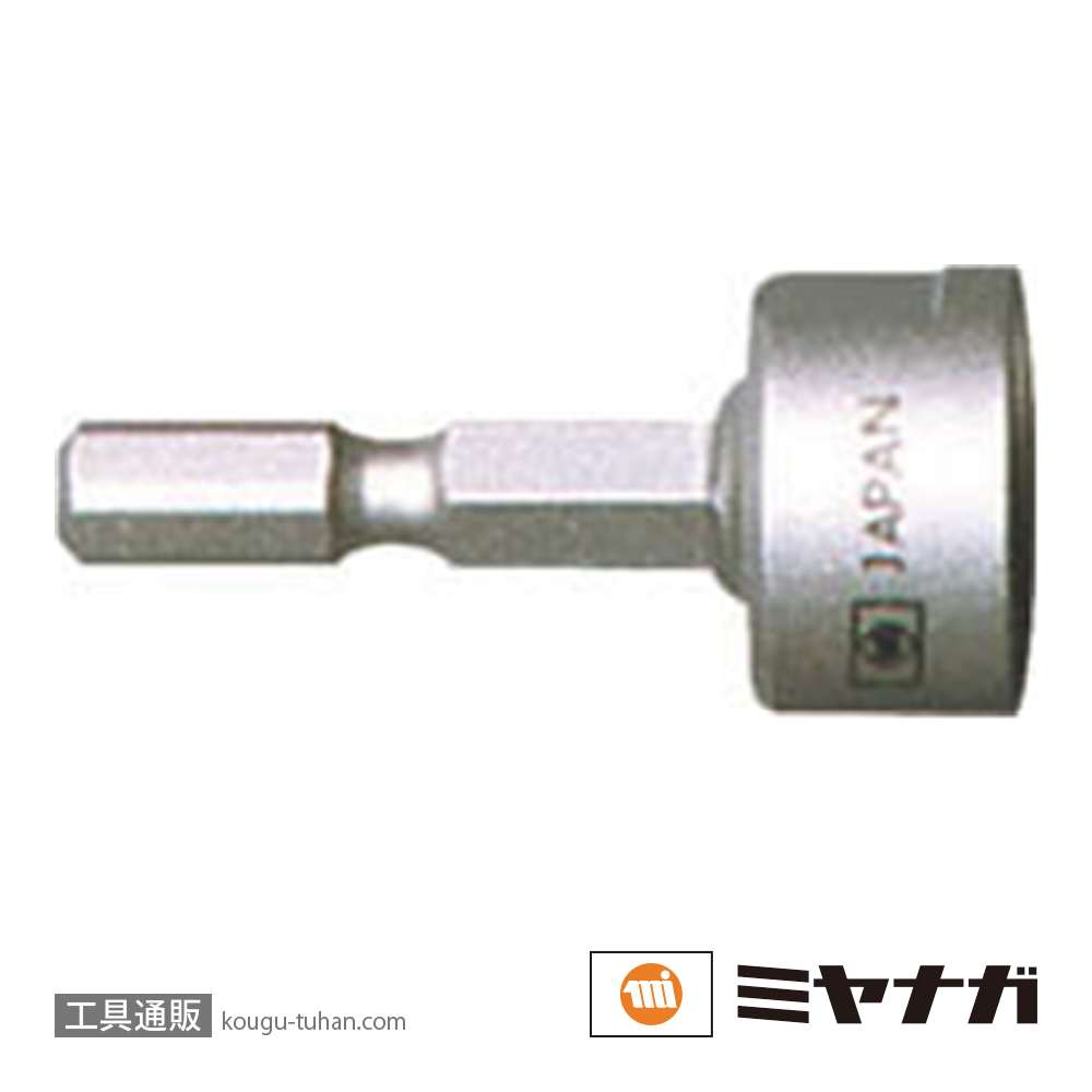 ミヤナガ SLADPJD Sロック シャンクアダプター インパクトの画像