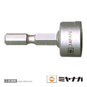 ミヤナガ SLADPJD Sロック シャンクアダプター インパクトの画像