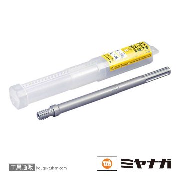 ミヤナガ MHSK2MAX ハンマー用コア シャンクNO.2 SDS-MAX 300の画像