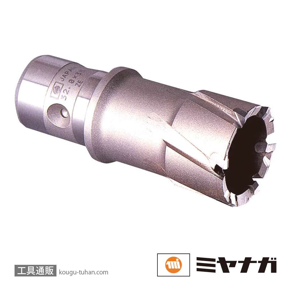 ミヤナガ MB350LT13 メタルボーラー350LT ロックテック カッター 13の画像