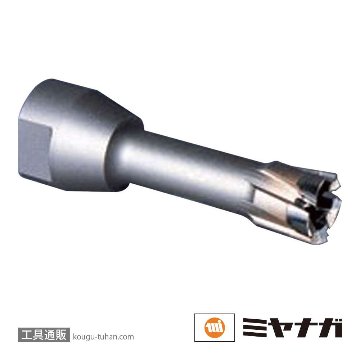 DLMB5057 デルタゴンメタルボーラー 500 カッター 57