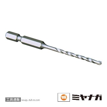 ミヤナガ R025 充電ドライバードリル 2.5X90の画像