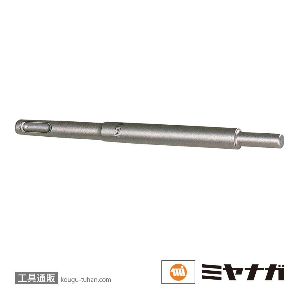 ミヤナガ SB38S SDS アンカー打込棒 3/8 ショートタイプの画像