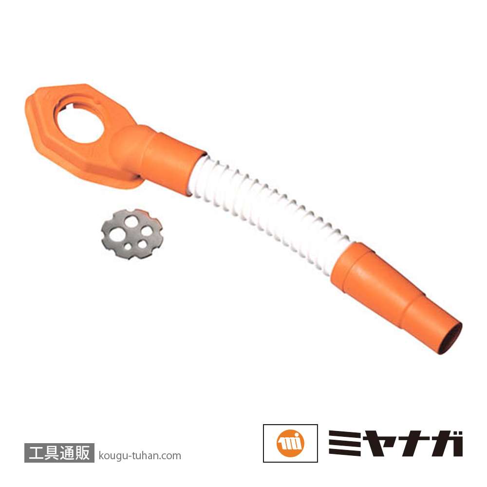 ミヤナガ SJP038 集塵パッド38の画像