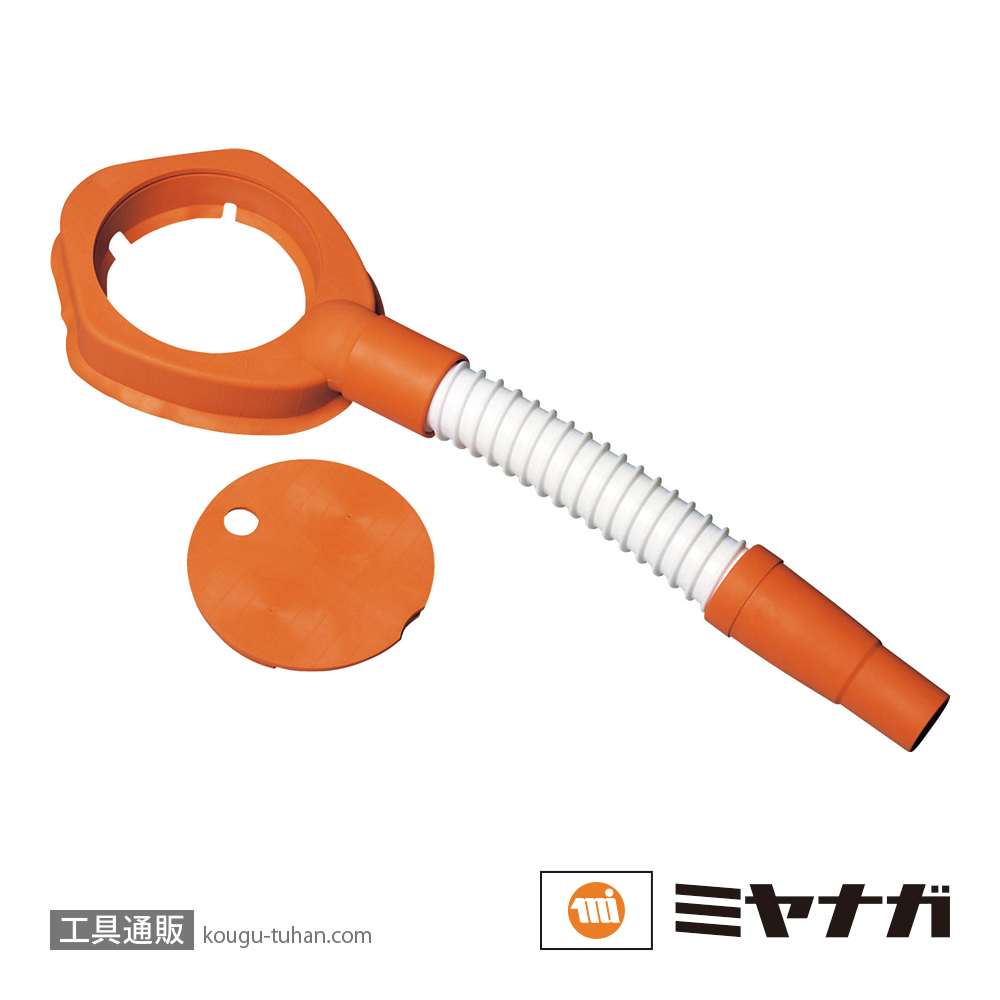 ミヤナガ SJP125 集塵パッド125の画像