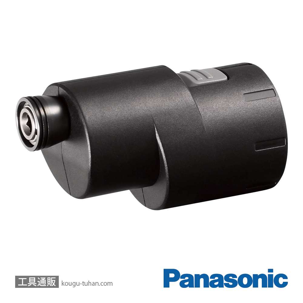 パナソニック EZ9HX500 インパクト用 スミ打ちアタッチメントの画像