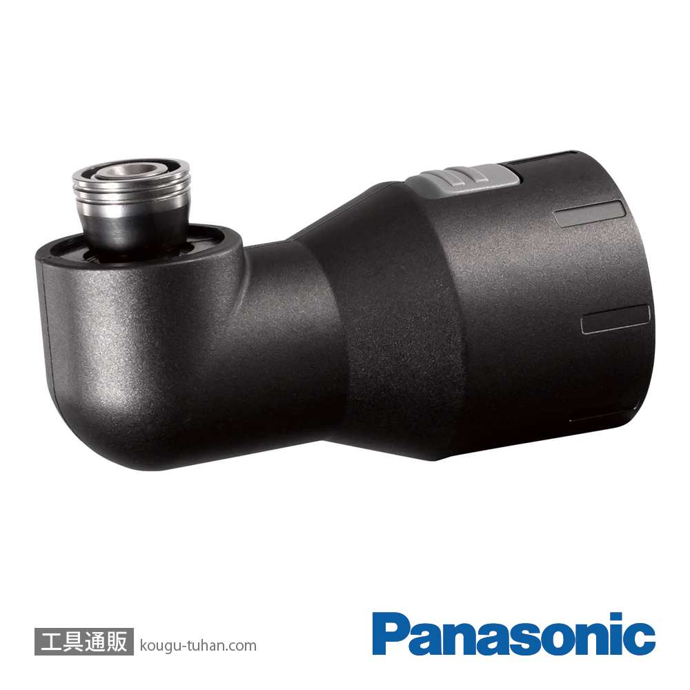 パナソニック EZ9HX501 インパクト用 アングルアタッチメントの画像