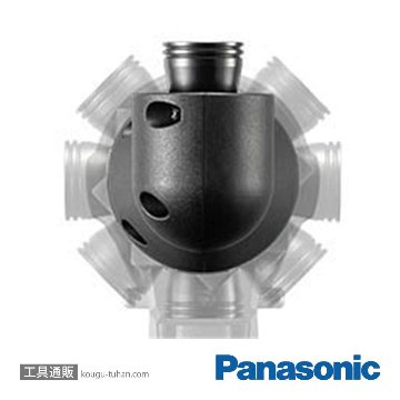 パナソニック EZ1PD1X-B インパクトドライバー本体のみ(黒)の画像