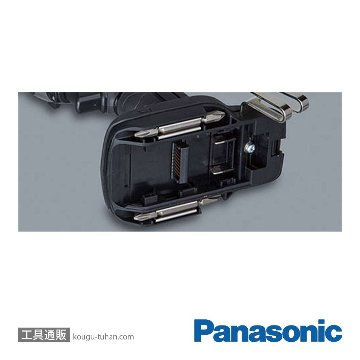 パナソニック EZ1PD1X-Y インパクトドライバー本体のみ(黄)の画像