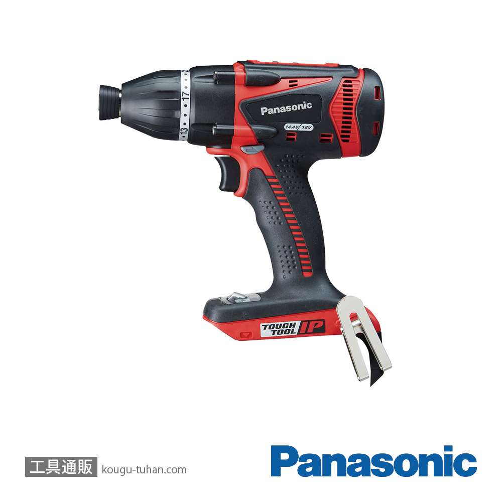 パナソニック EZ75A9X-R 充電マルチインパクトドライバー本体(赤)の画像