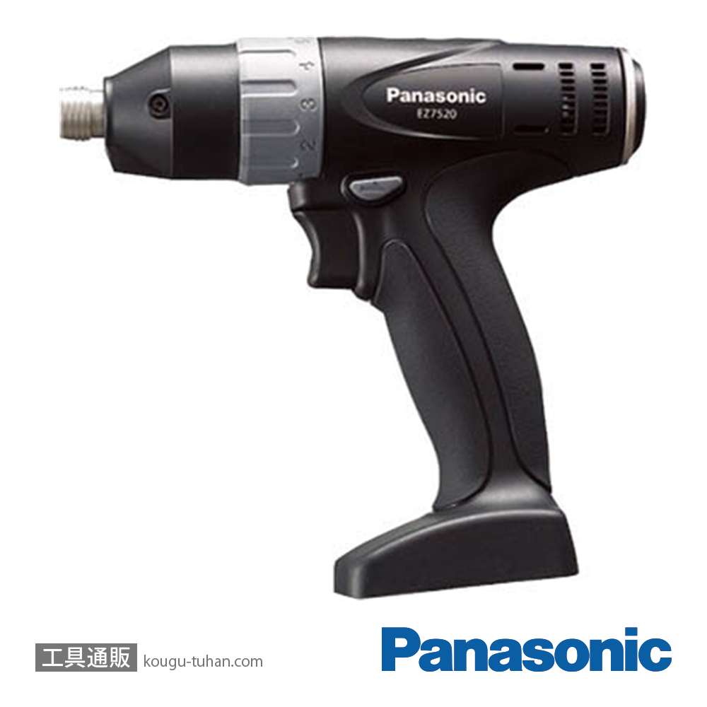 パナソニック EZ7520X-B リチウム充電マルチインパクト本体(黒)の画像