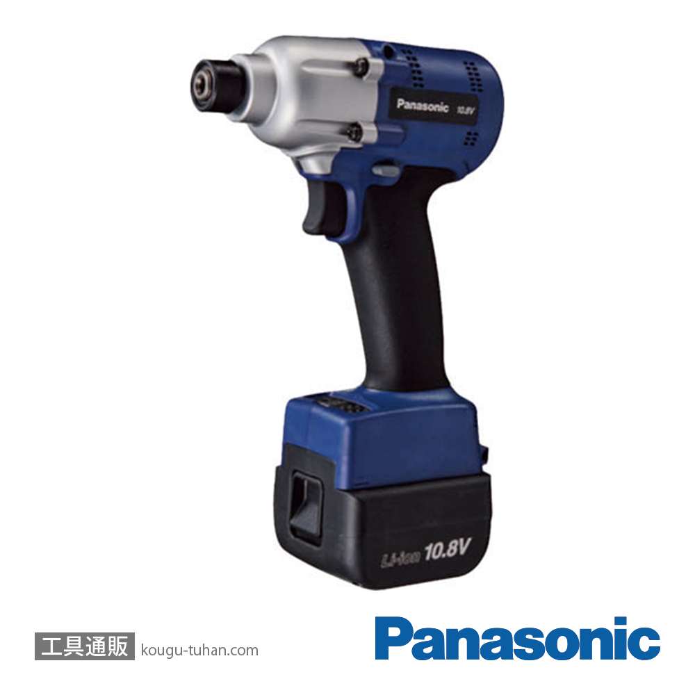 パナソニック EYSLA1N 10.8V充電インパクトドライバー本体の画像