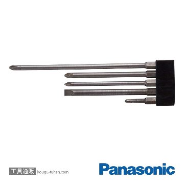 パナソニック EZ7412S-R 3.6V充電ミニドライバーminiQu(赤)の画像