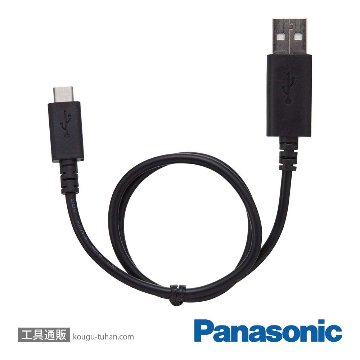 パナソニック EZ7412S-R 3.6V充電ミニドライバーminiQu(赤)の画像