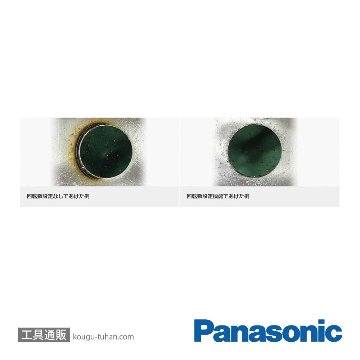 パナソニック EZ1DD1X-B ドリルドライバー本体のみ(黒)の画像