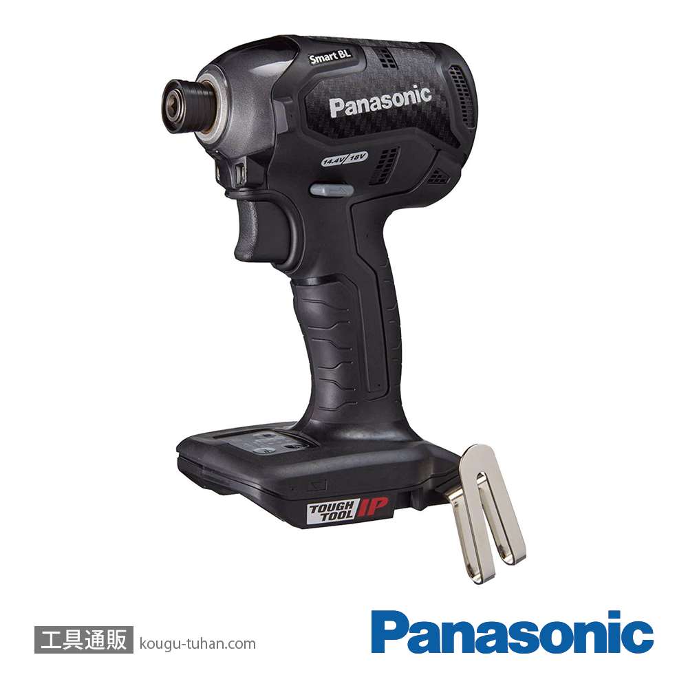 パナソニック EZ76A1X-B 充電インパクトドライバー本体(黒)の画像