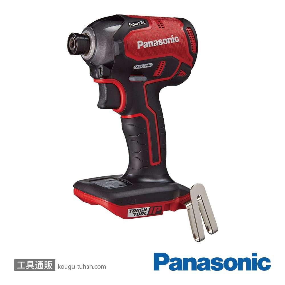 パナソニック EZ76A1X-R 充電インパクトドライバー本体(赤)の画像