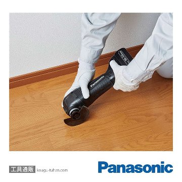 パナソニック EZ46A5X-B マルチツール(黒)本体の画像