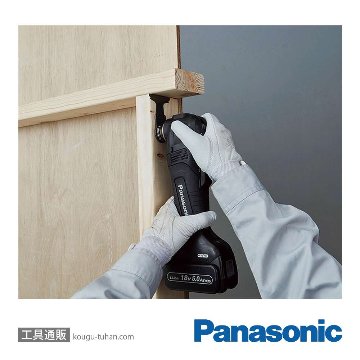 パナソニック EZ46A5X-B マルチツール(黒)本体の画像