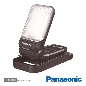 EZ37C4-B 工事用充電LEDマルチライト(黒)本体