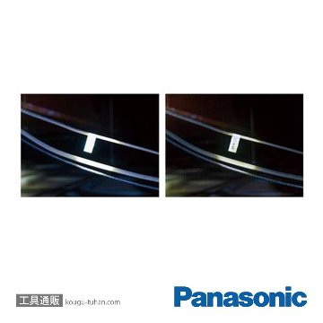 パナソニック EZ37C6X-R 工事用充電LEDスポットワイドライト(赤)の画像