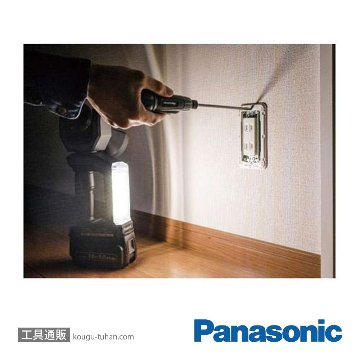 パナソニック EZ37C6X-R 工事用充電LEDスポットワイドライト(赤)の画像