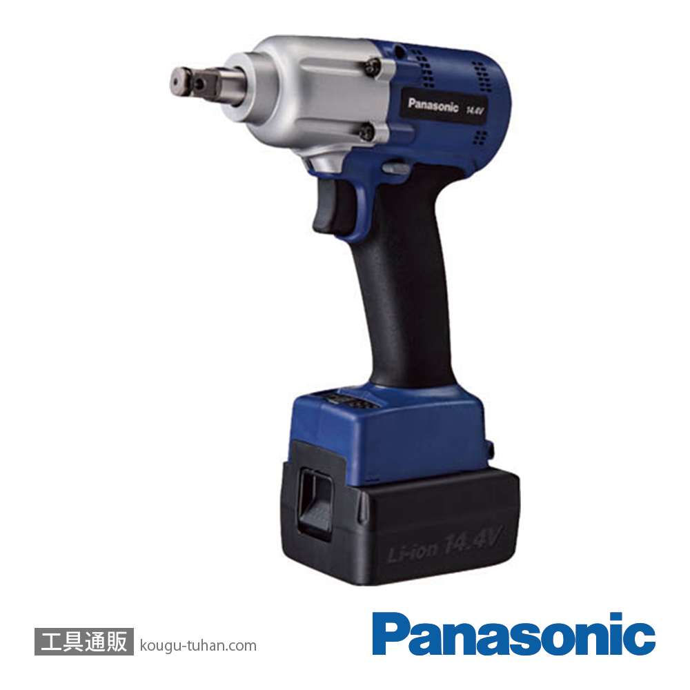 パナソニック EYSMA1CS 14.4V充電インパクトレンチセットの画像