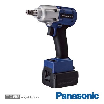 パナソニック EYSMA1CS 14.4V充電インパクトレンチセットの画像
