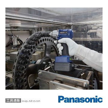パナソニック EYSMA1CS 14.4V充電インパクトレンチセットの画像