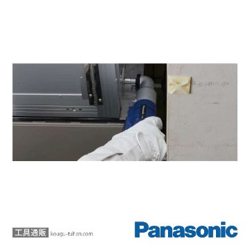 パナソニック EYSME1C 充電アングルインパクトレンチ本体の画像