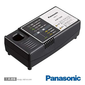 パナソニック EZ0L11 2.4V/3.6V リチウムイオン対応急速充電器の画像
