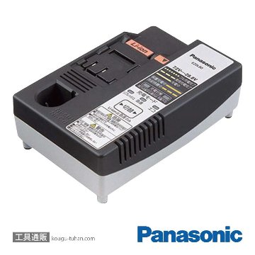 パナソニック EZ0L80 リチウムイオン対応急速充電器の画像