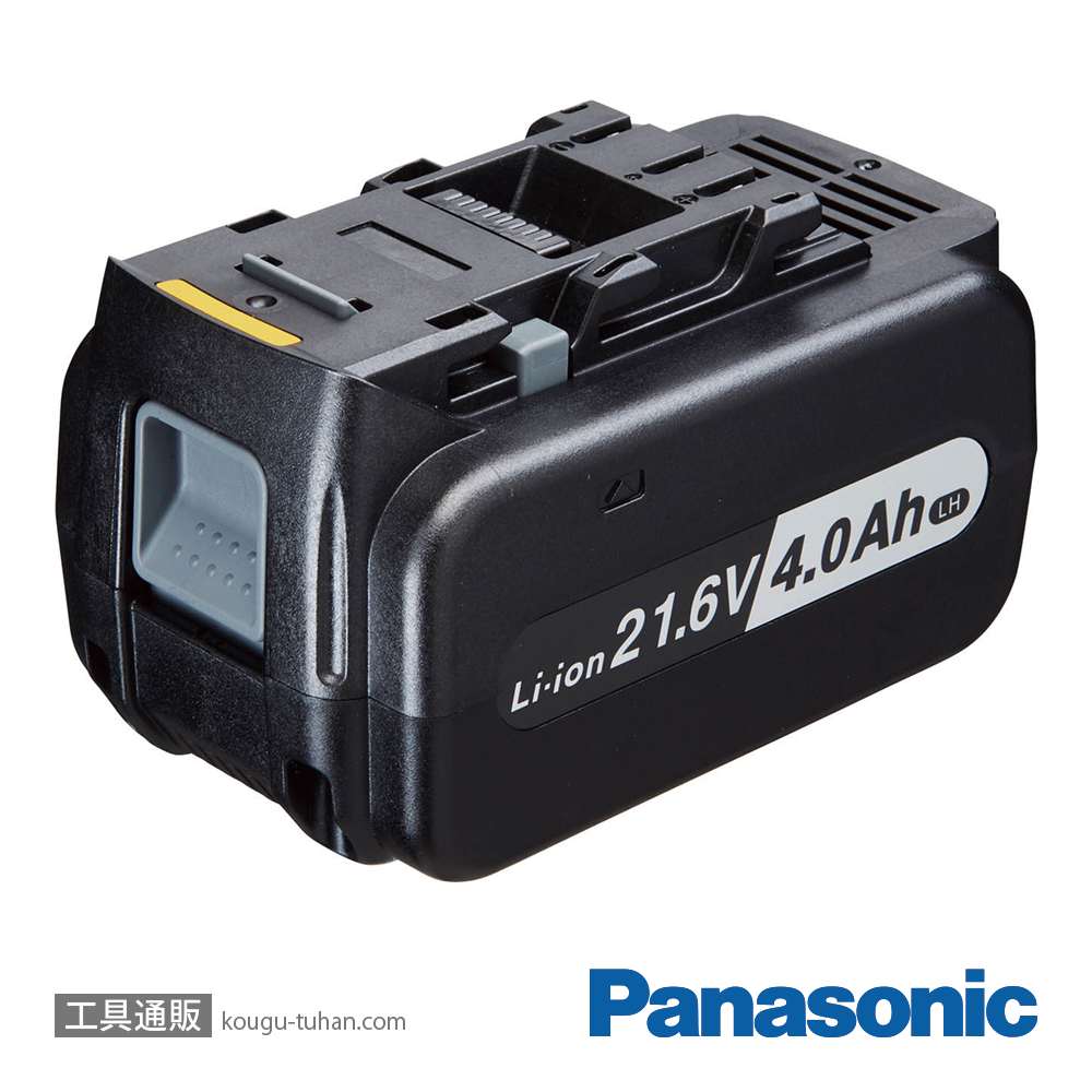 パナソニック EZ9L64 リチウムイオン電池パック (21.6V)の画像