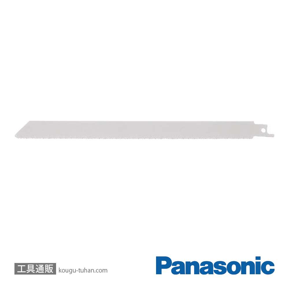 パナソニック EZ9SXMJ2 レシプロソー用金工刃250MM (5本1組)の画像