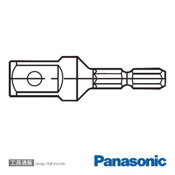 パナソニック EZ9HX100 ソケットアダプター 12.7MM (ボール付)の画像