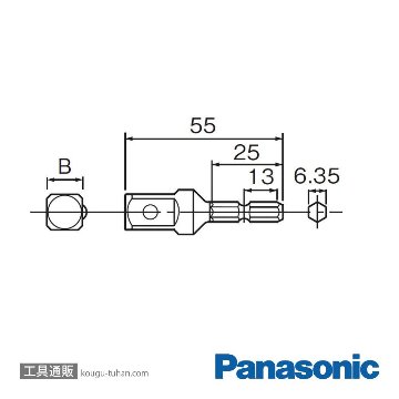 パナソニック EZ9HX100 ソケットアダプター 12.7MM (ボール付)の画像