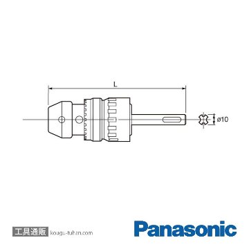 パナソニック EZ9HX402 はつりアタッチメント(SDSプラス)の画像