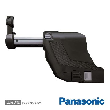 パナソニック EZ9X400 集じんシステムの画像